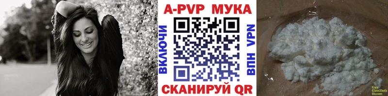Метадон Гаджиево