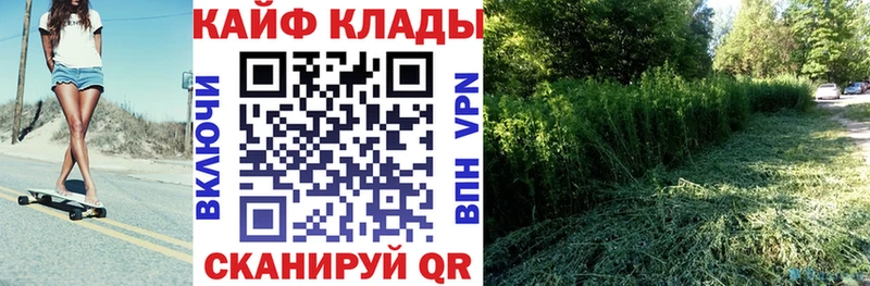 Какие есть наркотики Гаджиево Каннабис МЕФ kraken ссылки АМФЕТАМИН ГАШИШ COCAIN
