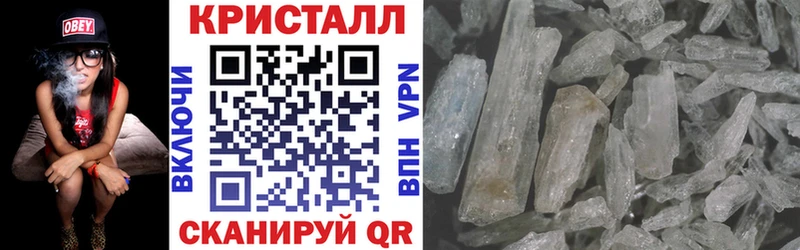 kraken ССЫЛКА  Гаджиево  Amphetamine VHQ  наркотики 