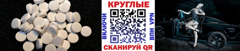 магазин продажи наркотиков  omg как зайти  ЭКСТАЗИ MDMA  Гаджиево 