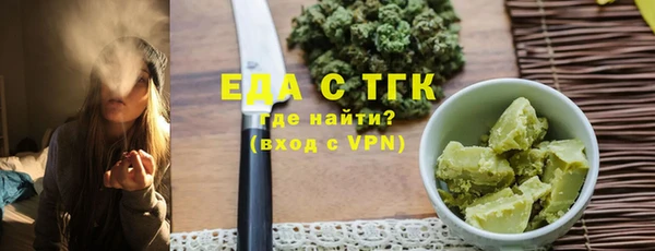 крисы Володарск