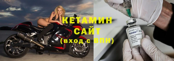 меф VHQ Верея