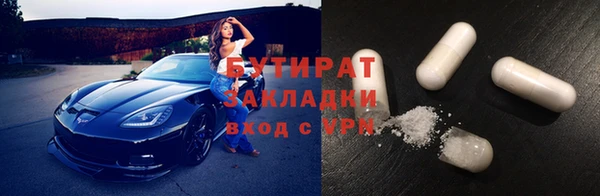 меф VHQ Верея