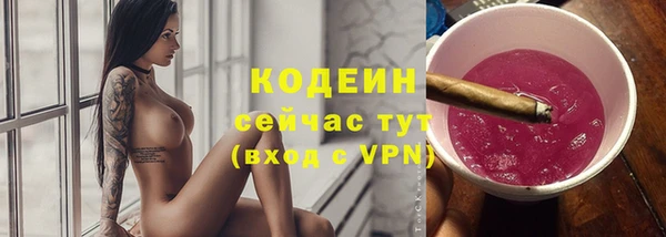 меф VHQ Верея