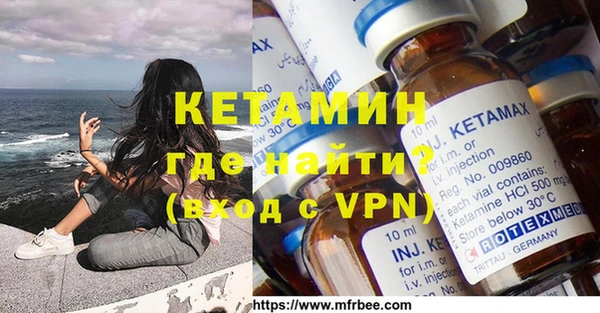 крисы Володарск