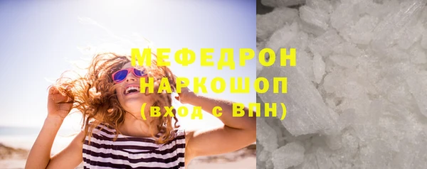 крисы Володарск