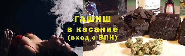 меф Верхний Тагил