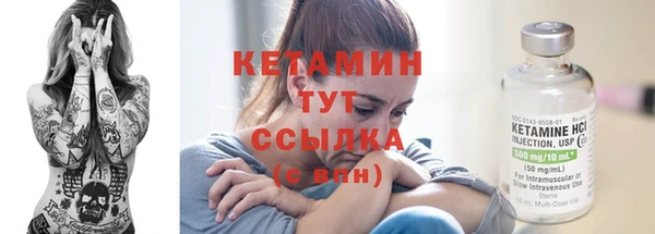 мефедрон мука Верхнеуральск
