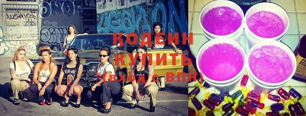 твердый Волосово