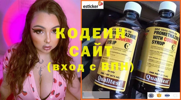 меф Верхний Тагил