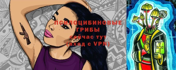 меф VHQ Верея