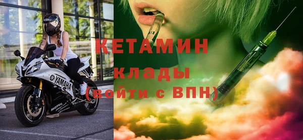 мефедрон мука Верхнеуральск