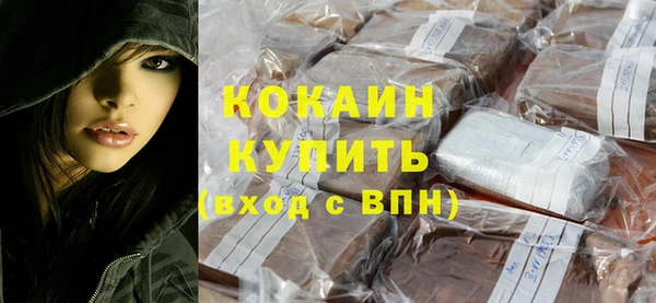 меф Верхний Тагил