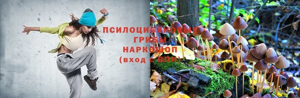 меф VHQ Верея