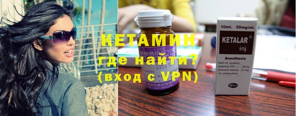 mdpv Волоколамск