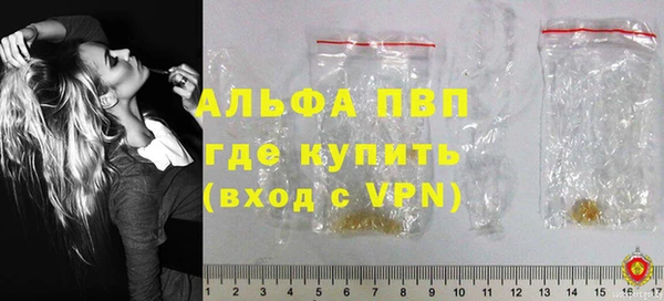 мефедрон мука Верхнеуральск