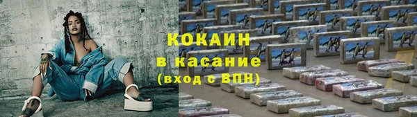 mdma Струнино