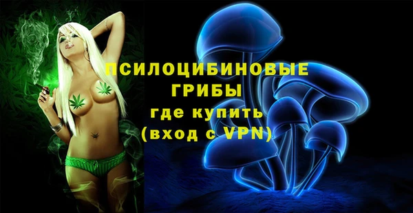 меф VHQ Верея