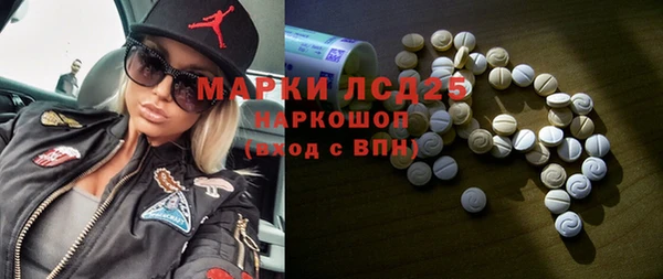 mdpv Волоколамск