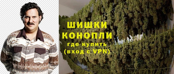 меф VHQ Верея