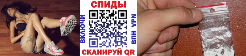 МЕТАМФЕТАМИН Methamphetamine  как найти закладки  Гаджиево 